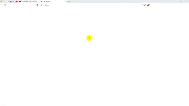 Ты кто, Субъект права или ОБЪЕКТ ПРАВА, определись смотреть онлайн