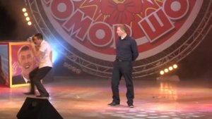 Рэвешлэр - "Балык тотып туй ясау"