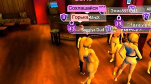 КОРОЧЕ ГОВОРЯ, ПРАВДА ИЛИ ДЕЙСТВИЕ | Avakin life