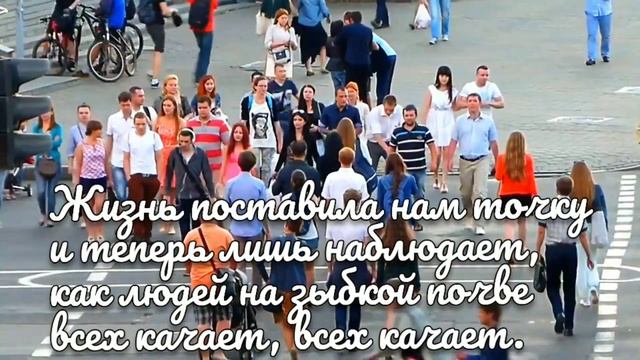 Посоветовал мне город. Автор стихов Инна Якуш. Минск, Беларусь. Minsk Belarus смотреть онлайн