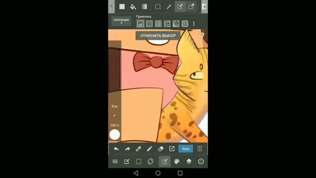 SPEED BANNER FOR LAIMUX |54| смотреть онлайн