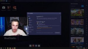 САМЫЙ ЛУЧШИЙ ЭМУЛЯТОР БЛЮСТАКС ДЛЯ STANDOFF 2 | НАСТРОЙКА BLUESTACKS В СТАНДОФФ 2