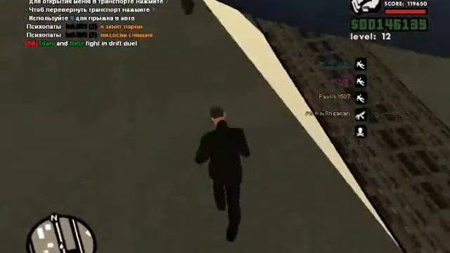 ТОП 5 Багов GTA SAN ANDREAS,о которых ты наверника не знал! смотреть онлайн