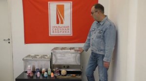 Оборудование для резных свечей MINI