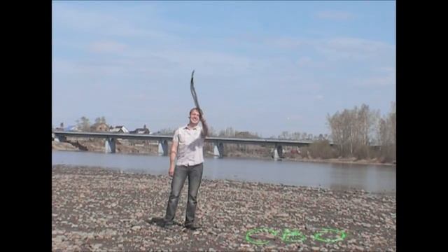 Напиши мне свой номер телефона смотреть онлайн