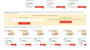 Купить Щетки стеклоочистителя (дворники) для Mazda CX-4 (Мазда СХ-4) - оригинал