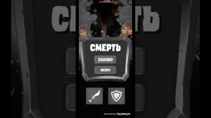 пять способов как накопить очень много чипов в туалет Fight