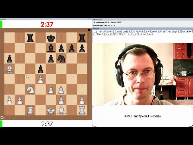 Разменный в-нт славянки не терпит торопливости