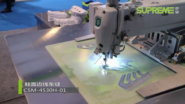 Supreme shoes stitch demo смотреть онлайн