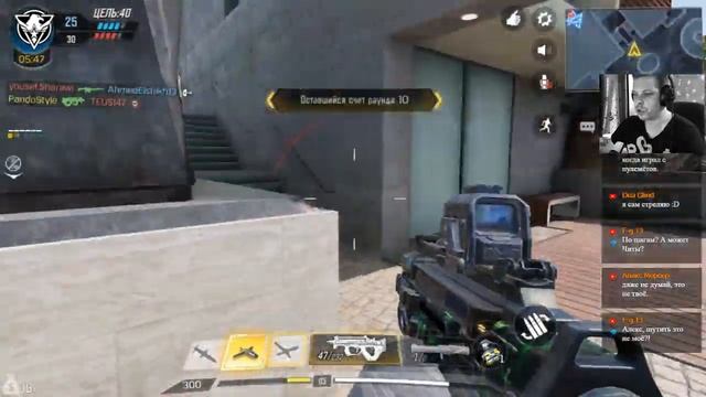 ? Пострелушки | Call of Duty®: Mobile ? смотреть онлайн