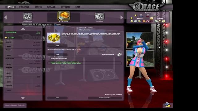 Adrenalin Extreme Show Episode 10 смотреть онлайн