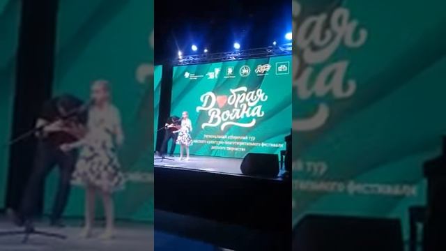 Добрая волна. История одного спасения. Читает Анна Коновалова. Автор Светлана Юханова - Корепанова.