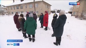 Жителям деревни Пожеревицы пришли огромные счета за капремонт