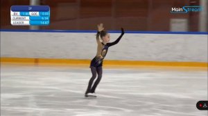 Алиса Кириллова /фигурное катание/ 1 юношеский
