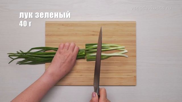 КИМЧИ ИЗ ОГУРЦОВ ПО-КОРЕЙСКИ. Идеальная закуска! Рецепт от Всегда Вкусно!.mp4