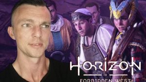 НОВАЯ АТЛАНТИДА  # Horizon Forbidden West # 35