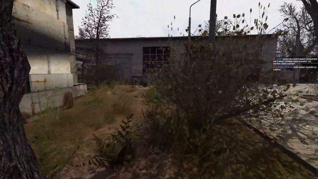 Любимая ЭнЭлсЭшечка 3.8.2 смотреть онлайн