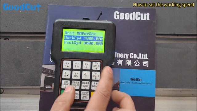 Goodcut How to set the working speed смотреть онлайн
