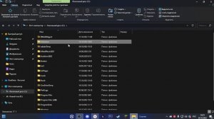 КАК СКАЧАТЬ ПЛАГИН ДЛЯ УЛУЧШИТЬ ВАШ ЗВУК МИКРОФОНА