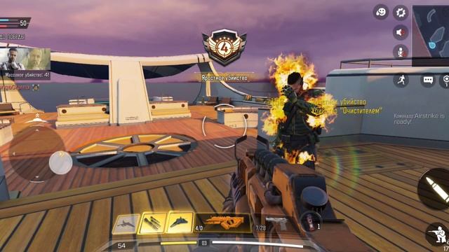 Call of Duty Mobile 2023-02-02-12-43-37-695.mp4