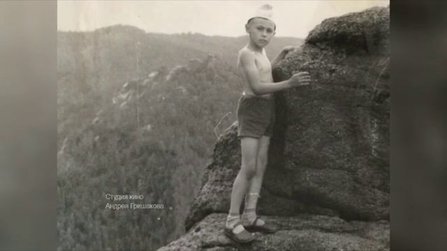 "Заповедные Столбы" 90 лет заповеднику Столбы. Эпизод Глава Красноярска, Андрей Гришаков.