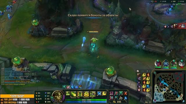 Серьезные Движения в Деле! - GTA 5 RP Rockford, Промокод OFF смотреть онлайн