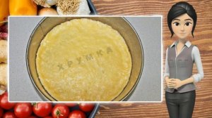 Торт Паутинка