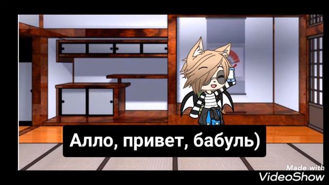 "то что было за стеной" [2 ҫӗрия ] смотреть онлайн