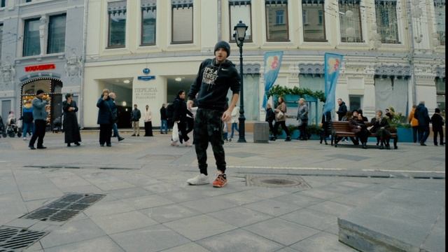 уличные танцы