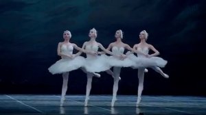 Лебединое озеро   Танец маленьких лебедей