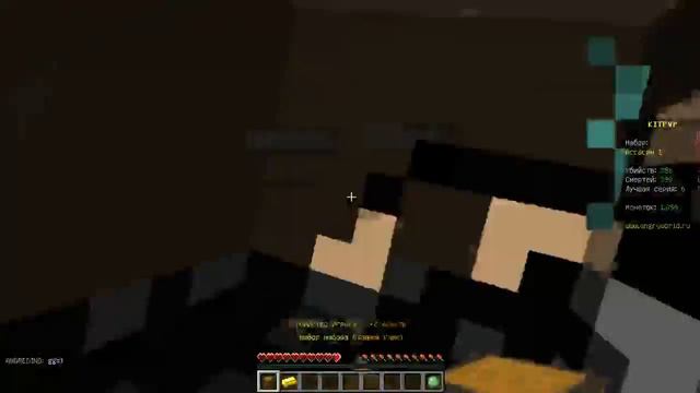 кит пвп № 2 смотреть онлайн