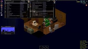 Project Zomboid 41.78 Испытание просто не ваш день Постараться убить максимум зомби за год 13