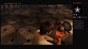 Uncharted 3|прохождение 10 глава