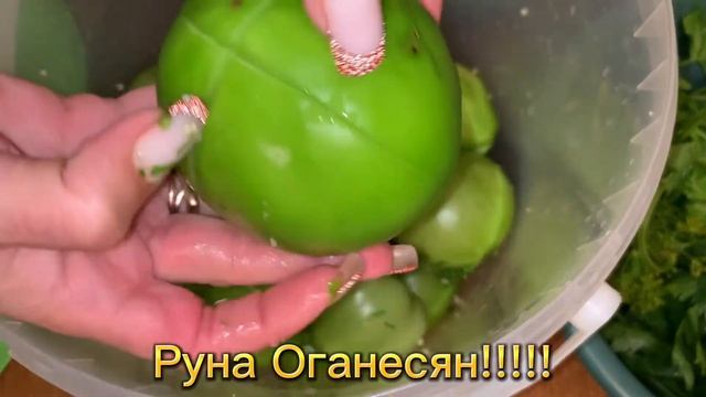 Квашеные фаршированные помидоры ? объеденье ?