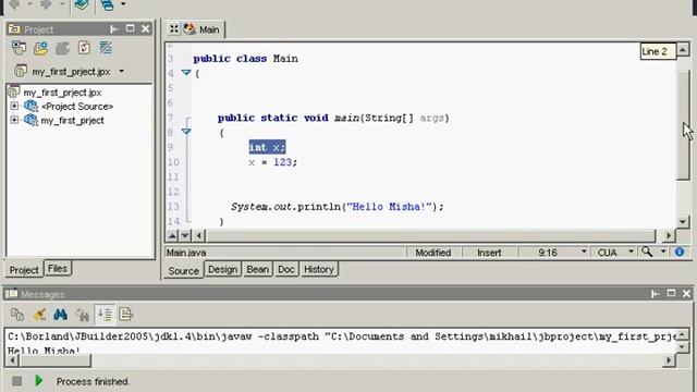 Основы JAVA 05 от Михаила Майорова смотреть онлайн