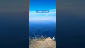 Скульптура Даши Намдакова Хранитель Байкала находится на острове Ольхон.