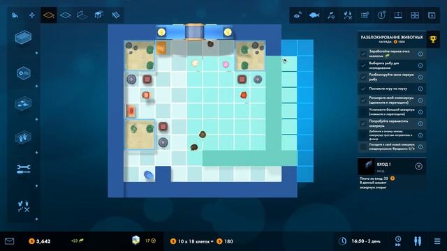 MegaQuarium #1 Нужно больше рыбы. Прохождение смотреть онлайн