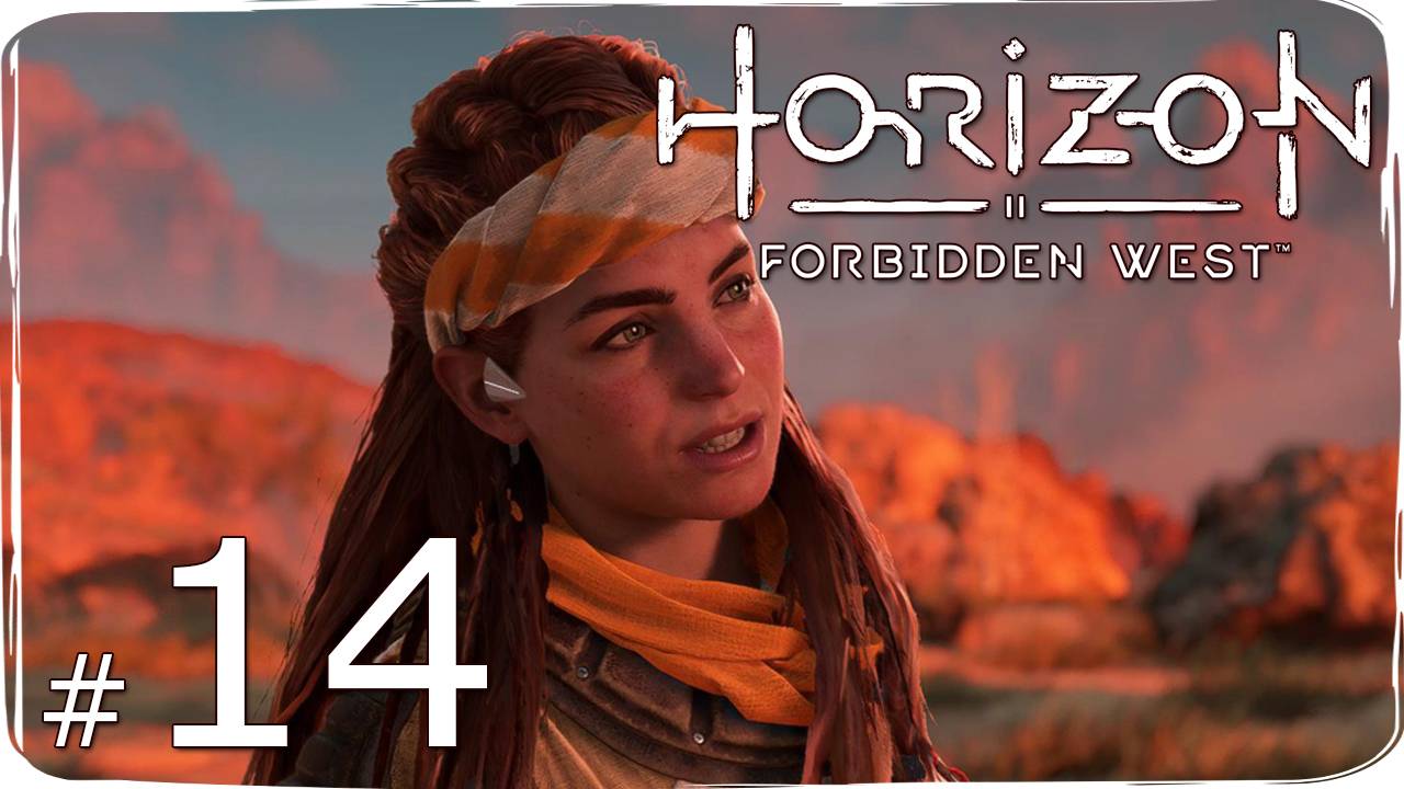 Horizon  Forbidden West ✔ {СЕРИЯ 14} ГОРЯЩИЕ ЦВЕТЫ