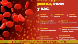 💊 Гипогликемические препараты для диабета 2 типа 🤘 Бад при сахарном диабете