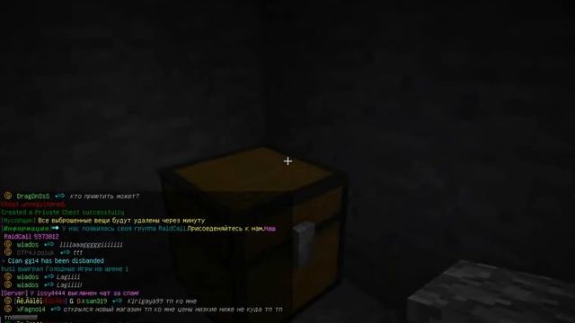 как дюпать вещи в minecraft 1.5.2-1.7.5 смотреть онлайн