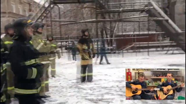 Если не я, то кто же. Выбираю профессию пожарного смотреть онлайн