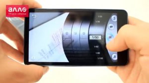 Samsung Galaxy Camera EK GC110
