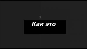 Почему некоторые не могут войти в Стар Стейбл после обновления персонажей?
