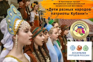 Слайд-шоу Фестиваля 12 апреля 2024 г.