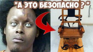 10 ПОСЛЕДНИХ СЛОВ ИЗВЕСТНЫХ ЛЮДЕЙ