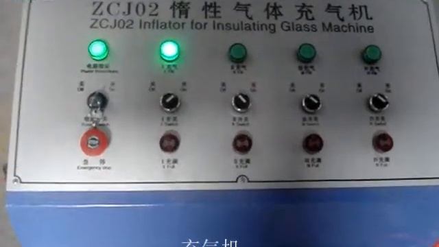 Машинка для наполнения аргоном смотреть онлайн