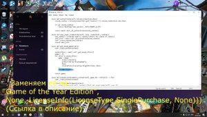 Как бесплатно получить The Witcher 3 в GOG, не владея игрой на других площадках