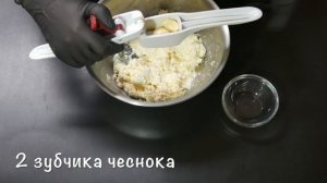 Помидоры, фаршированные сыром и чесноком