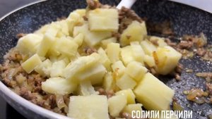 Самса на сковороде! Простой, быстрый рецепт самсы.