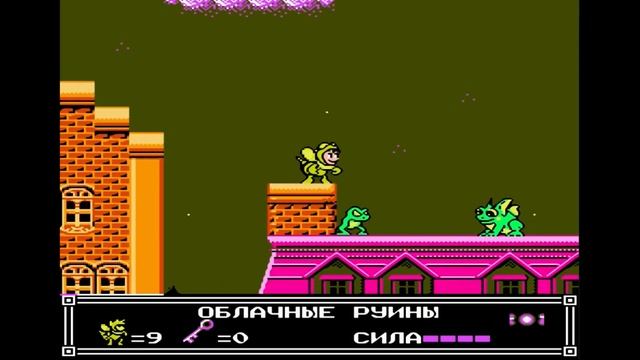 Little Nemo: The Dream Master - Маленький Немо: Повелитель снов (Dendy) Полное прохождение Full HD смотреть онлайн